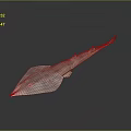 Spotted Flat Bodied Aquatic Ray With Long Tail In Dark Underwater Environment