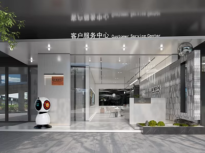 Modern Customer Service Center Exterior With Robot At Entrance Glass Doors And Greenery 3d model
