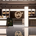 Modern Mall Bakery Shop With Neon Sign Display Shelves Counter And Menu Board