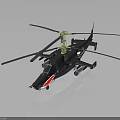 Black Military Style Helicopter With Shark Mouth Design Rotors And Reflection On Gray Background
