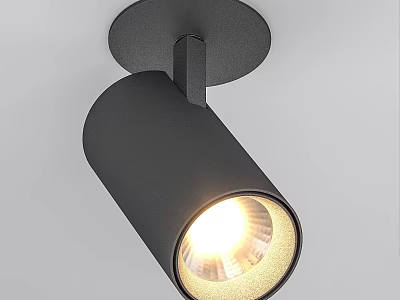 Modern Black Downlight Spotlight with Bright Illumination and Ceiling Mounted Design 3d model