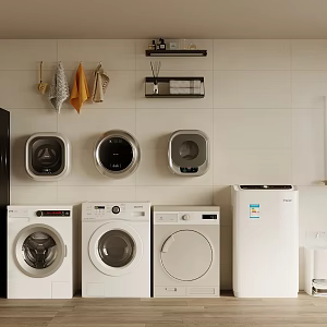 Washing machine towel rack shoe washing machine sweeping robot vacuum cleaner 3d model