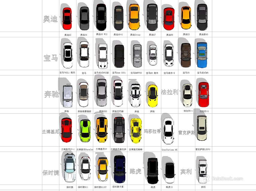 Various Car Models From Different Brands With Multiple Colors And Styles 3d model