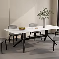 Modern HC28 Dining Table and Chair Combination 3d model