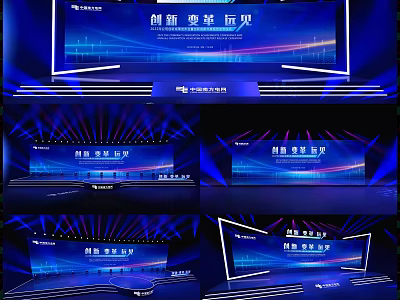 Blue Themed Stage With Modern Lighting And Innovation Screens For Future Events 3d model