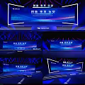 Blue Themed Stage With Modern Lighting And Innovation Screens For Future Events
