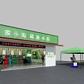 Carbon Benefit Hut with Green Awnings Trash Bins and Service Counter