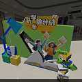 Back to School Countdown Mall Decoration With Students Open Book And Lamp