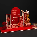 2025 New Year Photo Spot With Red Decorations Golden Tiger Fu Character Balloons