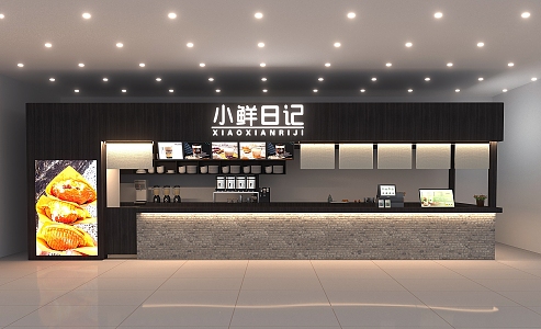 Modern Milk Tea Shop Dessert Fast Food Shop Booth Exhibition Hall 3d model