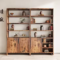 Chinese Style Wooden Shelf With Multiple Layers Holding Ceramic Vases Books And Small Plants