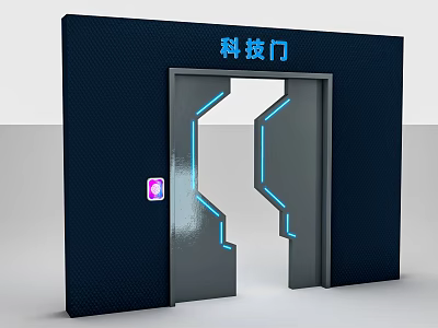 Futuristic Hi Tech Door With Blue Neon Lines And Purple Control Panel 3d model