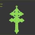 Intricate Gold Cross Pendant With Detailed Ornate Carvings And Religious Design