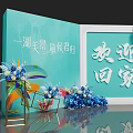 Welcome Home Themed Photo Check-in Spot With Blue Flowers Decorations And Lake View