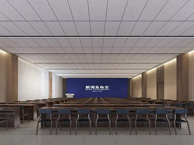 Spacious Meeting Room for Kebo Industry Annual Meeting with Arranged Tables and Chairs 3d model