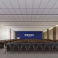 Spacious Meeting Room for Kebo Industry Annual Meeting with Arranged Tables and Chairs