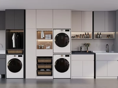 Modern Bathroom Cabinet Rack Design With White Gray Storage Shelves And Toiletries 3d model