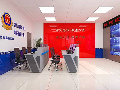 Security Monitoring Room With Multiple Screens Control Consoles And Red Slogan Banner 3d model