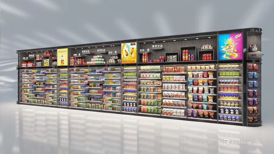 Supermarket Display Shelves Filled With Various Snacks Drinks And Canned Goods 3d model 