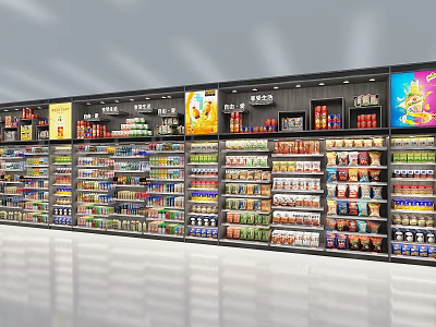 Supermarket Display Shelves Filled With Various Snacks Drinks And Canned Goods 3d model