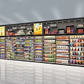 Supermarket Display Shelves Filled With Various Snacks Drinks And Canned Goods