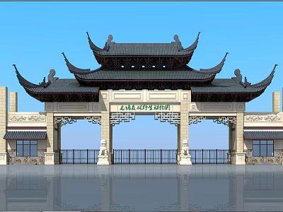 Traditional Chinese Archway Architectural Design With Ornate Roof And Curved Eaves 3d model