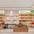 Modern Specialty Store Interior With Wooden Shelves Product Displays And Marble Floor