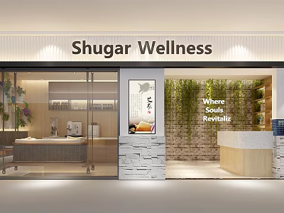 Shugar Wellness Mall Storefront with Glass Doors Green Plants Soul Renewal and Reception Counter 3d model