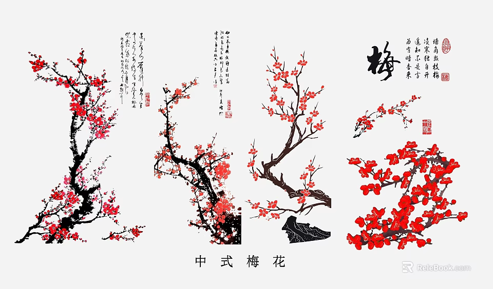 Traditional Chinese Style Plum Blossom Wall Decor With Red Flowers And Calligraphy 3d model 