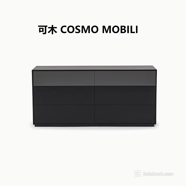 Modern Black Chest of Drawers With Sleek Design And Practical Storage 3d model 
