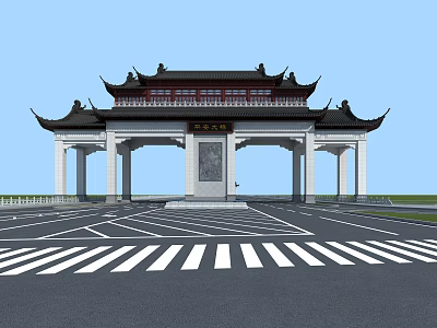 Traditional Chinese Paifang Archway With Ornate Roof White Pillars And Stone Plaque At Road Entrance 3d model