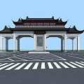Traditional Chinese Paifang Archway With Ornate Roof White Pillars And Stone Plaque At Road Entrance
