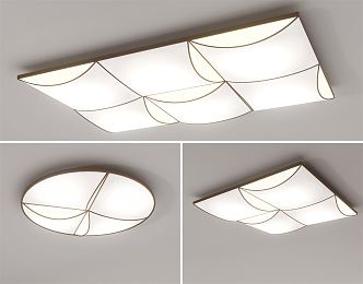 Modern ceiling lamp Curved surface square combination ceiling lamp 3d model