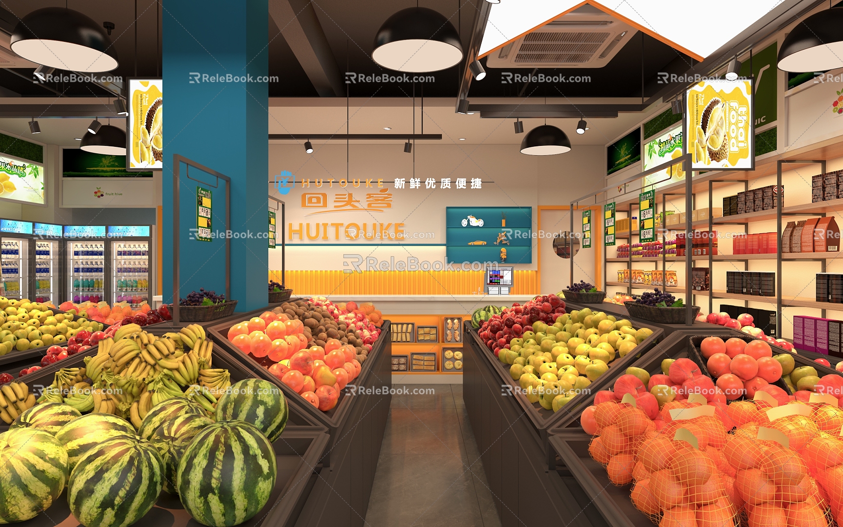 Modern Fruit Shop 3d model