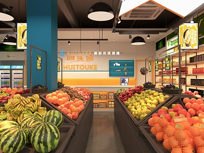 Modern Fruit Shop 3d model