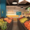 Interior Of Hutouke Fruit Store With Various Fruits On Shelves
