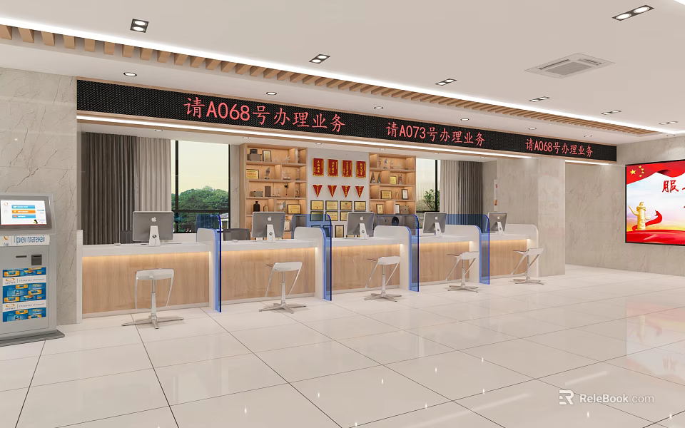 Service Hall Featuring Multiple Small Business Service Windows White Chairs Bookshelves And Bright Interior 3d model 
