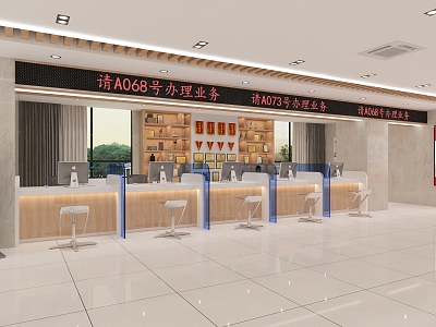 Modern Hall Service Hall 3d model