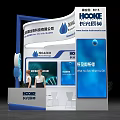 MOAMO Exhibition Booth Design With Blue White Curved Top Models Plants And Tables