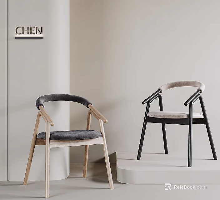 Elegant Modern Dining Chairs With Wooden Frame And Upholstered Seat Design 3d model 