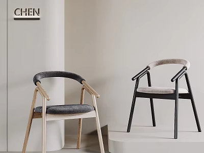 Elegant Modern Dining Chairs With Wooden Frame And Upholstered Seat Design 3d model