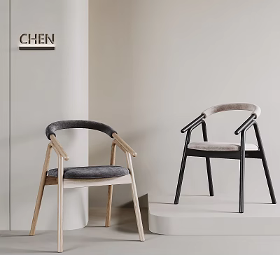 Elegant Modern Dining Chairs With Wooden Frame And Upholstered Seat Design 3d model