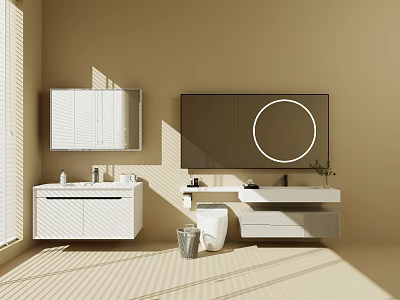 Modern Elegant White Wall Mounted Bathroom Cabinet With Double Sinks And Sleek Round Mirror 3d model