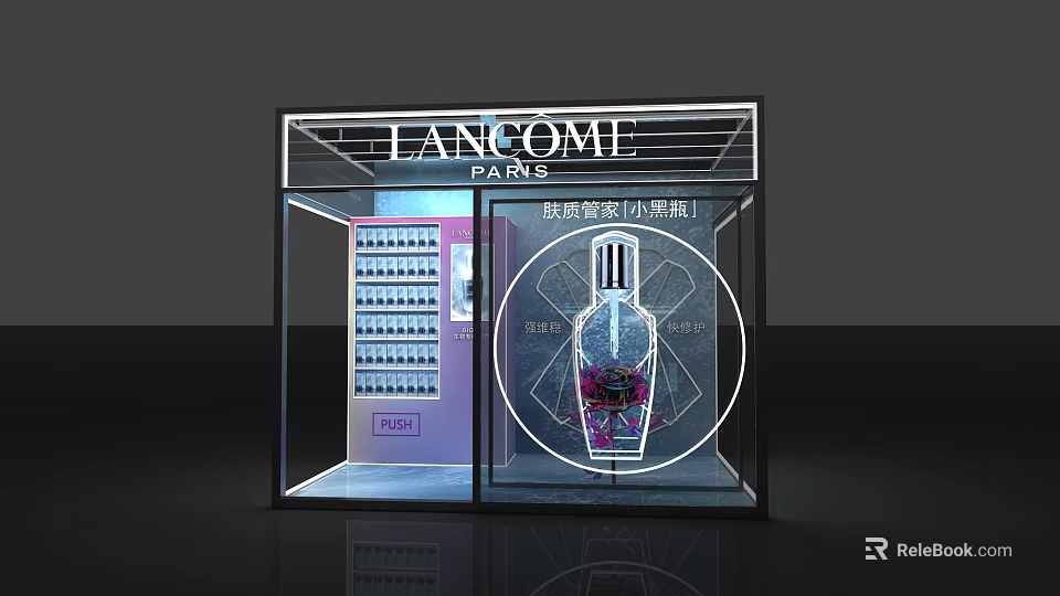 Lancome Paris Commercial Display Equipment For Pop Up Shelf Sample Machine With Transparent Illuminated Design 3d model 