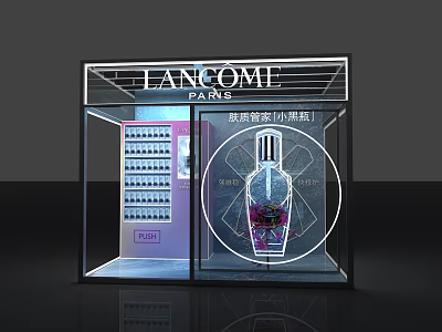 Lancome Paris Commercial Display Equipment For Pop Up Shelf Sample Machine With Transparent Illuminated Design 3d model