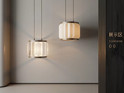 Modern Showroom Interior With Stylish Pendant Lights Featuring Fabric Shades And Metal Frames 3d model