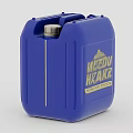 20L Blue Plastic Water Storage Tank For Daily Household Necessities