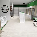 TANGDAJING Pharmacy Exterior And Interior With Green White Design And Glass Doors