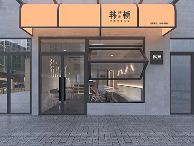 Modern Korean Restaurant Exterior With Glass Doors Orange Awning Clean Design And Interior Seating View 3d model
