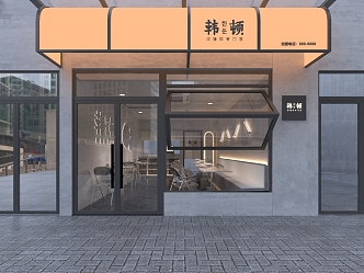 Korean Restaurant 3d model